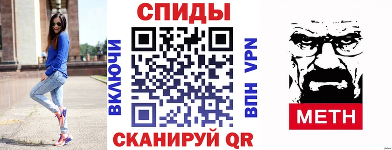 АМФ 97% Княгинино