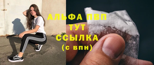 круглые Абдулино