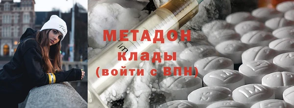 круглые Абдулино