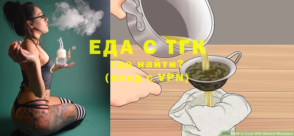 круглые Абдулино