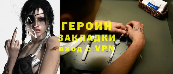 круглые Абдулино