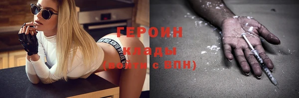 круглые Абдулино