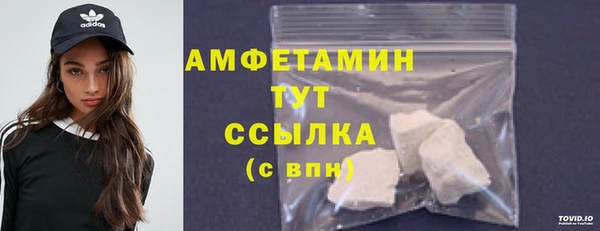 мдпв Нягань