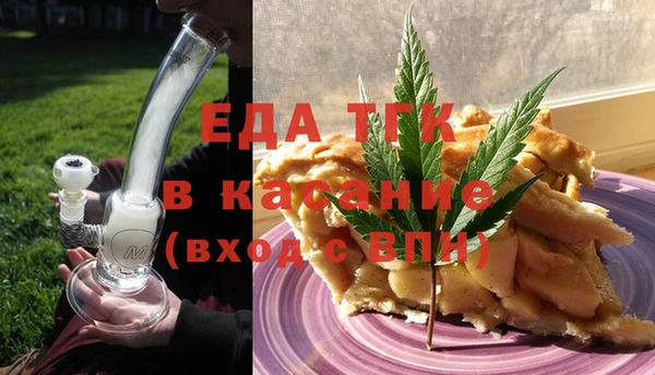 а пвп мука Абаза