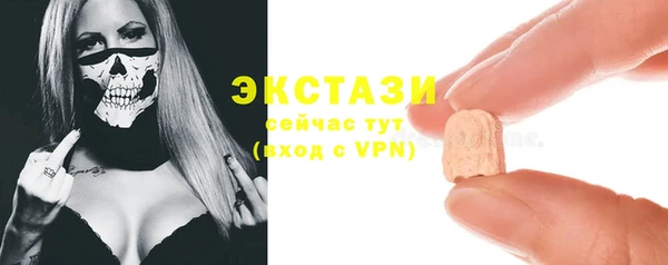 а пвп мука Абаза