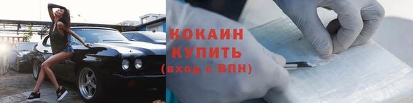скорость mdpv Абинск