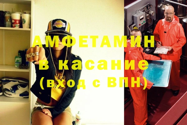 мдпв Нягань