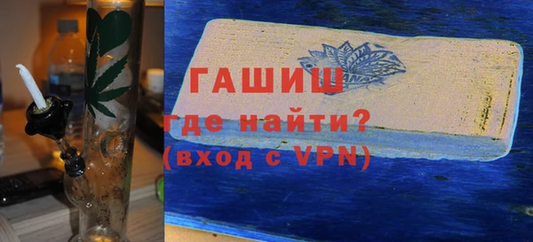 MESCALINE Нязепетровск