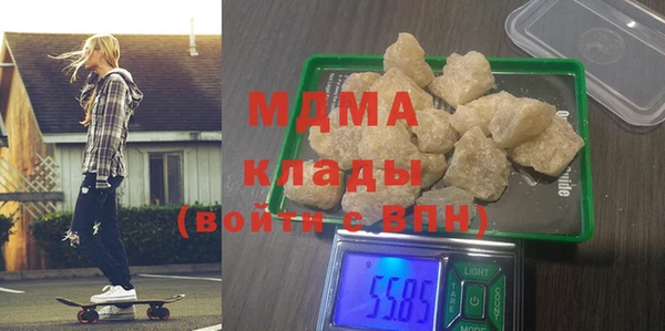 мдпв Нягань