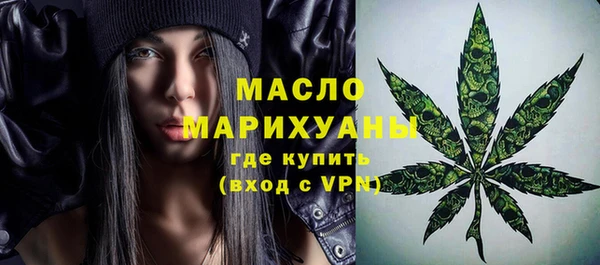 скорость mdpv Абинск