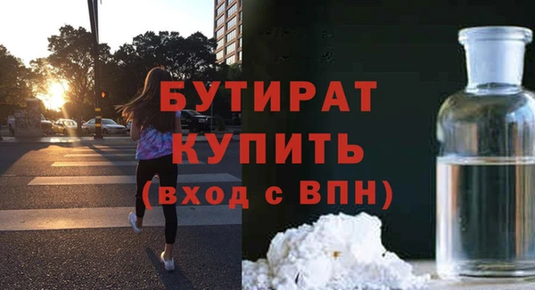 скорость mdpv Абинск