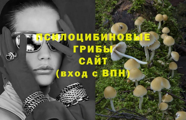 круглые Абдулино