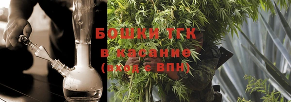 круглые Абдулино