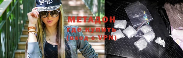 скорость mdpv Абинск