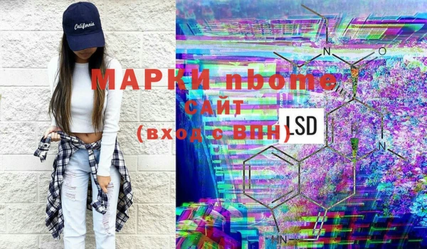 скорость mdpv Абинск