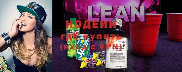 мдпв Нягань