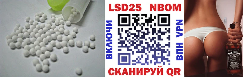 где можно купить наркотик  Княгинино  Лсд 25 экстази ecstasy 