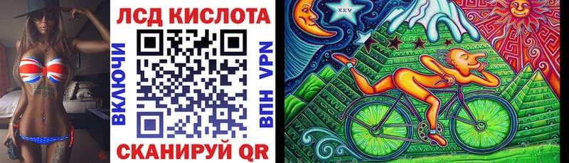 сколько стоит  Княгинино  Наркотические марки 1,5мг 