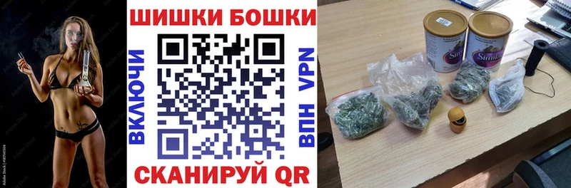 Каннабис OG Kush  купить наркоту  Княгинино 